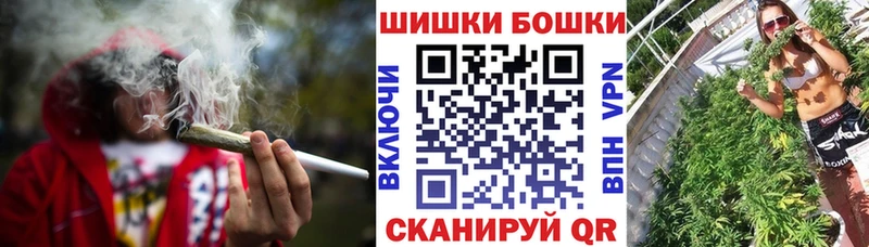 Все наркотики Петушки кракен как войти Псилоцибиновые грибы Меф Гашиш COCAIN Альфа ПВП