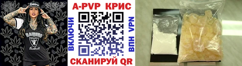 darknet наркотические препараты  Петушки  Alpha PVP Соль  где найти наркотики 