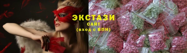 винт Сатка