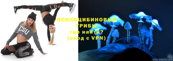 меф VHQ Аркадак