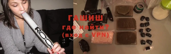 винт Сатка