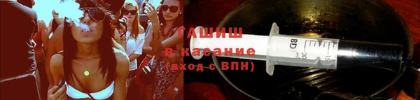 прущий лед Армянск
