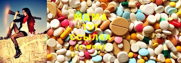 меф VHQ Аркадак