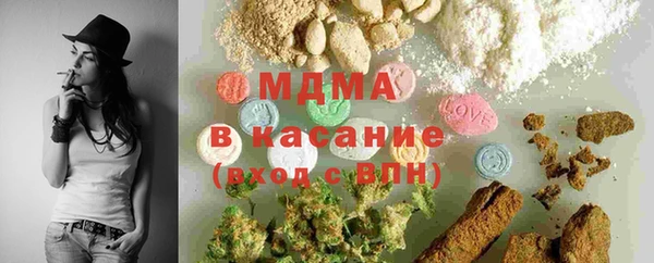 меф VHQ Аркадак