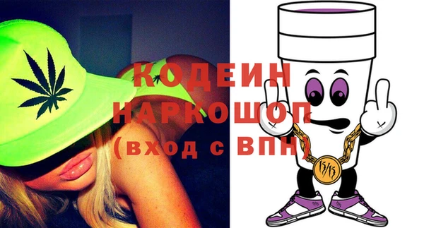 меф VHQ Аркадак