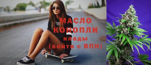 2c-b Балахна