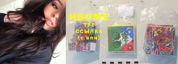 меф VHQ Аркадак