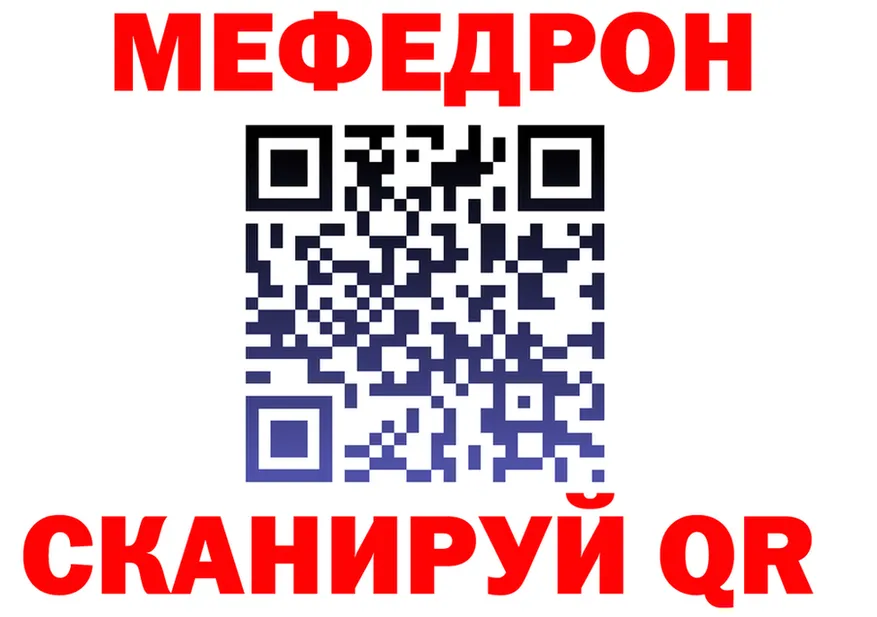 Продажа наркотиков это формула Петушки