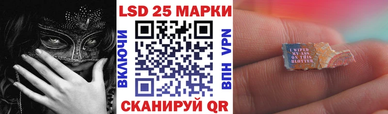 Марки N-bome 1500мкг  Петушки 