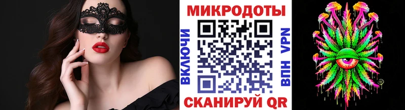 blacksprut зеркало  Петушки  Галлюциногенные грибы GOLDEN TEACHER 