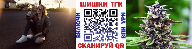 цена   Петушки  mega как войти  Конопля VHQ 